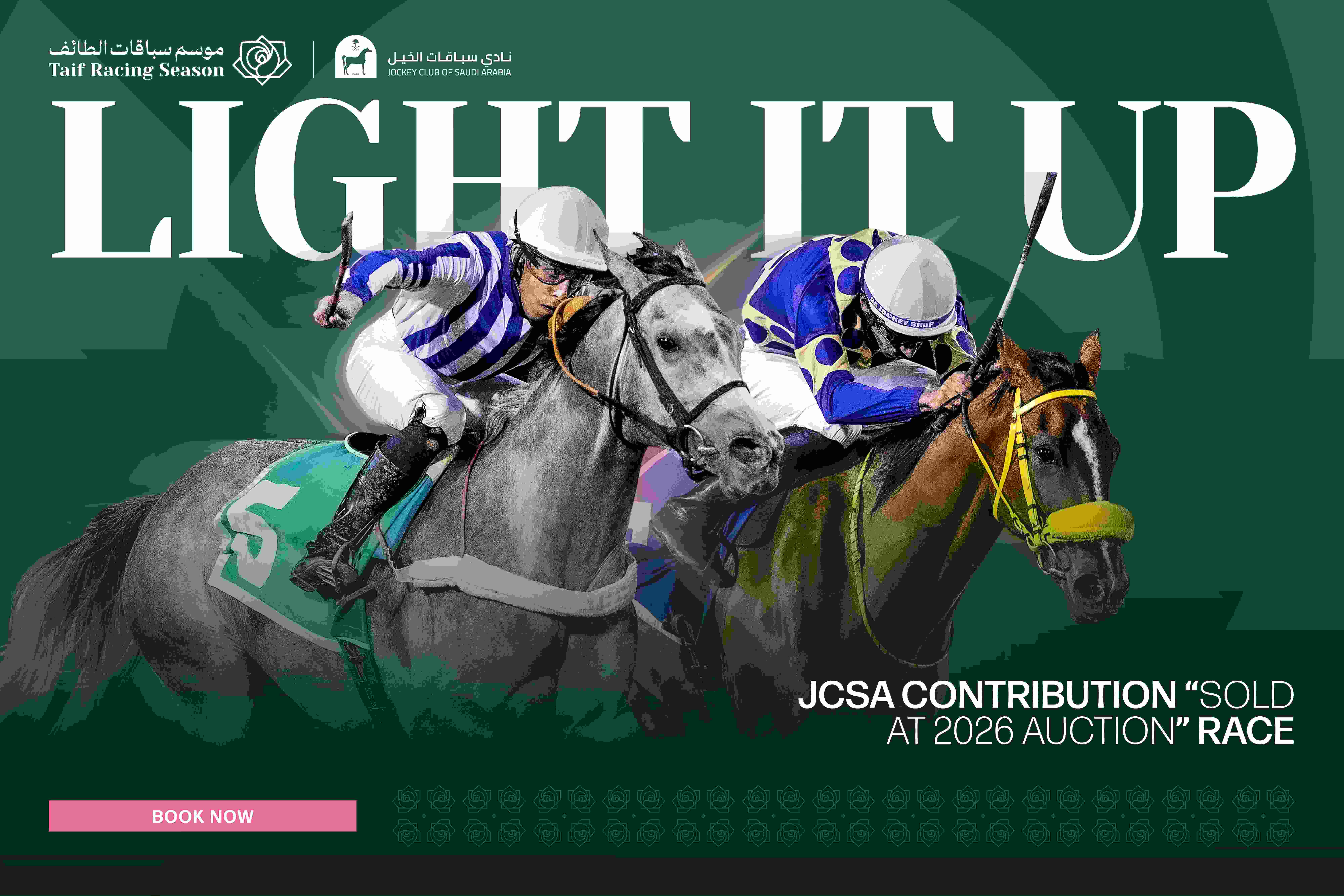 JCSA Contribution “Sold at 2026 auction” Race